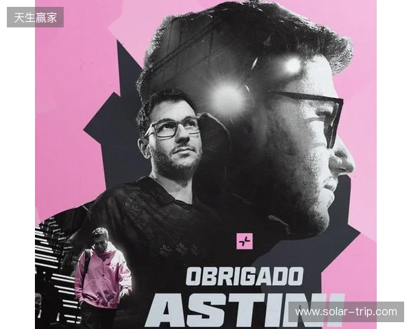 PVISION官宣:教练Astini离队 PVISION官宣:教练Astini离队