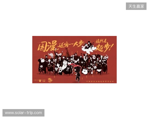 布达佩斯Major:魔童现世!Spirit 13-8 Liquid 布达佩斯Major:魔童现世!Spirit 13-8 Liquid