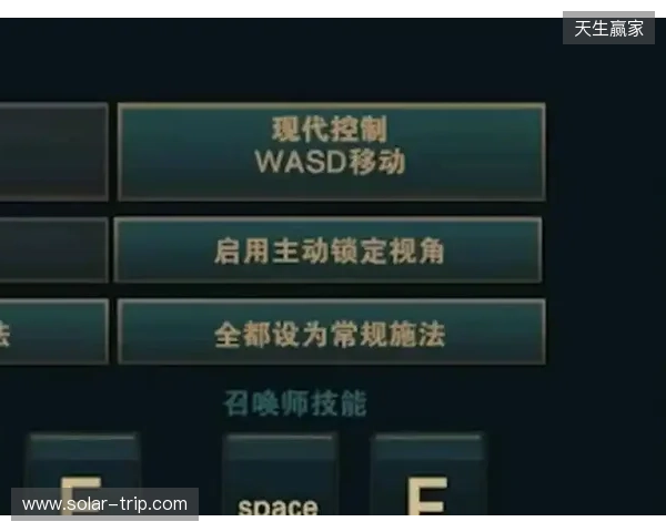 《英雄联盟》测试WASD移动 ADC成最大输家? 《英雄联盟》测试WASD移动 ADC成最大输家?