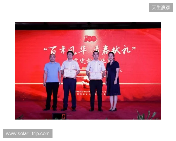 青春“晋”行时！ 2025动感地带校园电竞联赛秋季赛山西赛区圆满收官