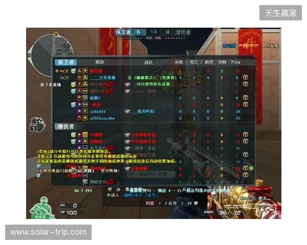 2025年最佳游戏联机加速方案综合评测