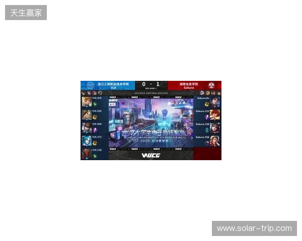 2025年王者荣耀女子公开赛决赛·淘汰赛第二日赛果