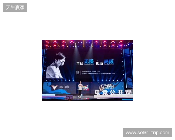 2025 Unity 中国开发挑战赛圆满收官,以热爱点亮创意之光 2025 Unity 中国开发挑战赛圆满收官,以热爱点亮创意之光