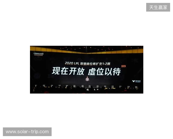 “竞”相绽放,朝你而来 2025年来赢电竞周圆满落幕 “竞”相绽放,朝你而来 2025年来赢电竞周圆满落幕