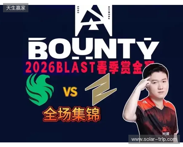 BLAST赏金赛S1：轻松写意！Falcons 2-0 ECSTATIC