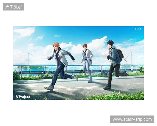 全新3D偶像游戏《V Project》今日首曝，爱都于此触及