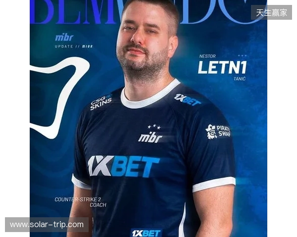 官宣:MIBR签约塞尔维亚教练LETN1 官宣:MIBR签约塞尔维亚教练LETN1