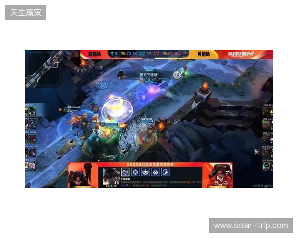 罗云熙双“五杀”!2026峡谷拜年秀圆满收官 罗云熙双“五杀”!2026峡谷拜年秀圆满收官