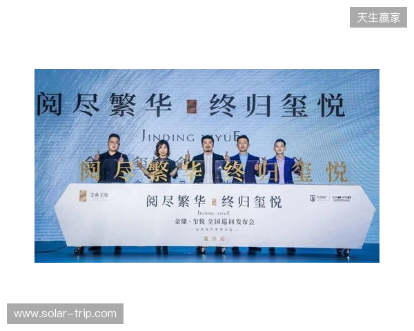 无畏巡回发布会在上海圆满落幕 首次开启电竞全环节巡回模式