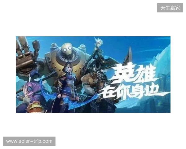 2026 最新免费手游加速器，免费玩外服手游，王者国际服、PUBGM 国际服手游畅玩