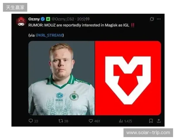 爆料:MOUZ有意引入Magisk出任指挥,Brollan或将下放 爆料:MOUZ有意引入Magisk出任指挥,Brollan或将下放