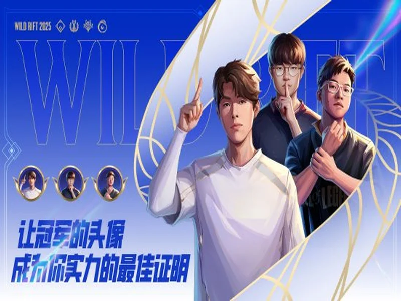 全道具自由交易!今年第一款MMO《决战万界山》现已上线Steam EA免费开玩!