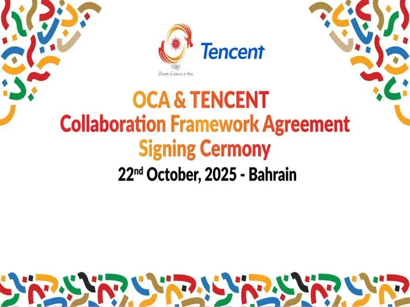 亚奥理事会公布与腾讯电竞十年战略合作计划