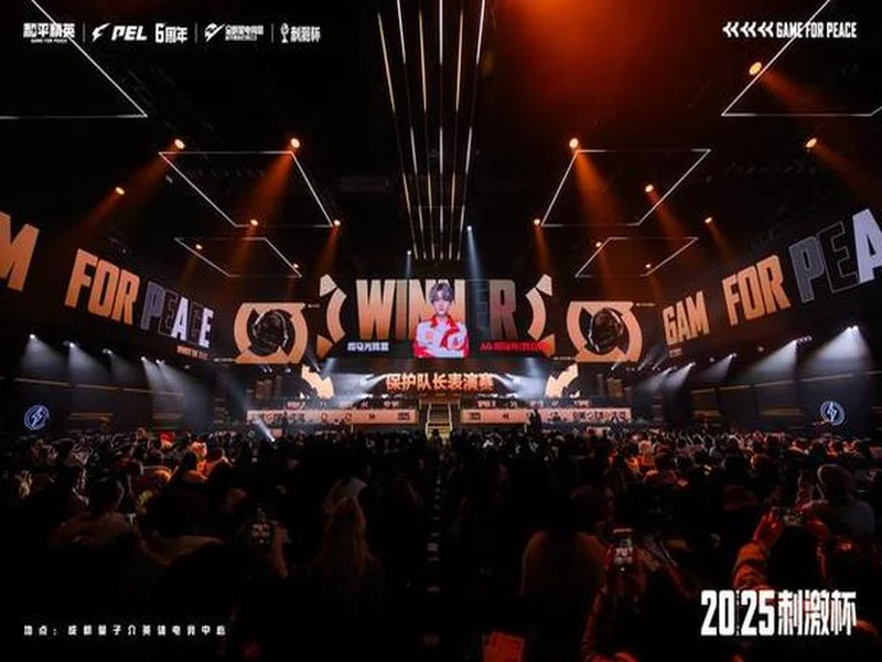 KOOK语音与北京DRG、杭州LGD达成深度合作,加码电竞生态布局